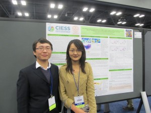 Students at AMS 2013