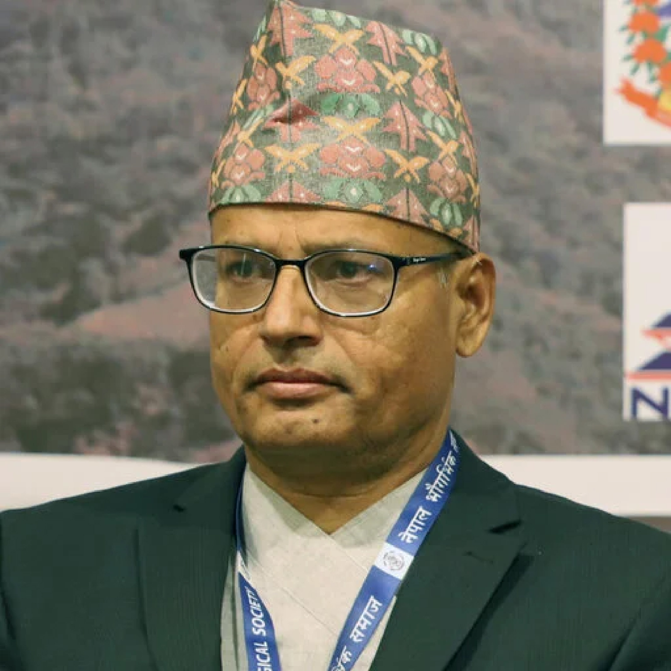 Dr. Ananta P. Gajurel