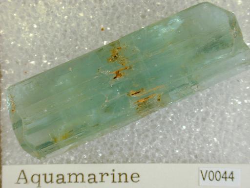Beryl image.