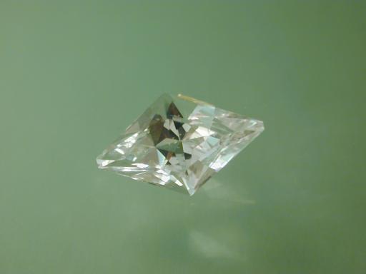 Quartz image.