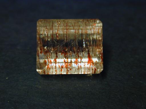 Quartz image.