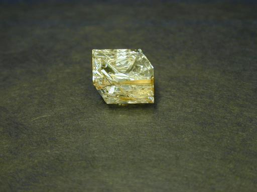 Quartz image.
