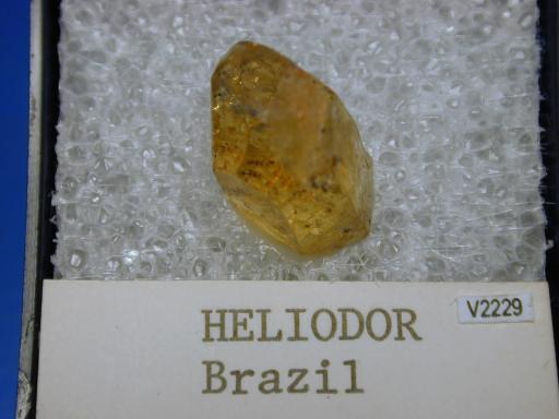 Beryl image.