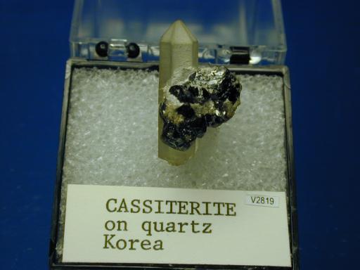 Cassiterite image.