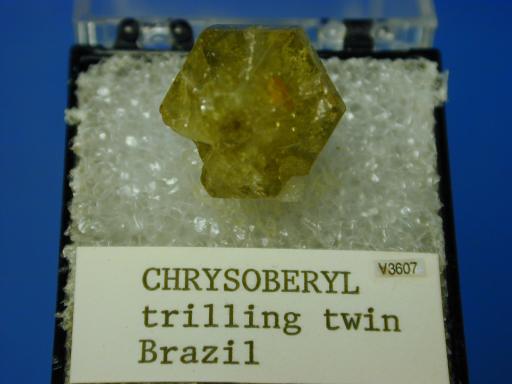 Chrysoberyl image.