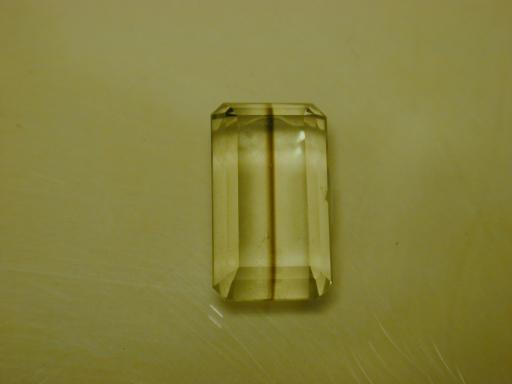 Quartz image.