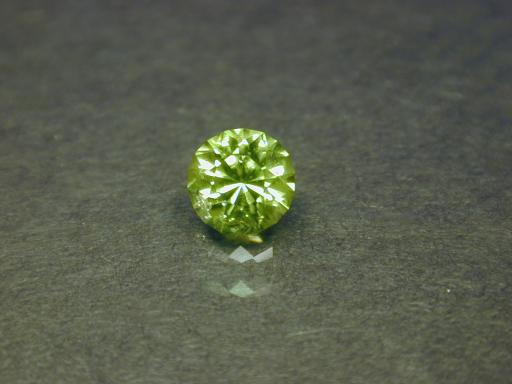 Olivine image.