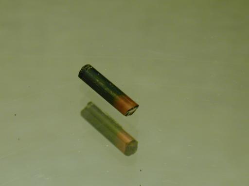 Tourmaline image.