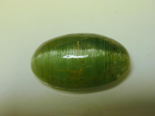 Tourmaline image.