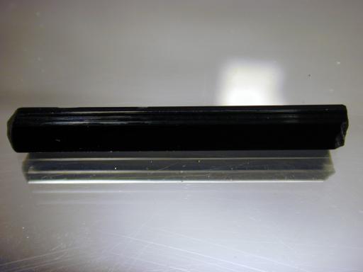 Tourmaline image.