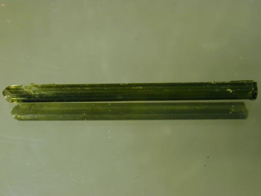 Tourmaline image.