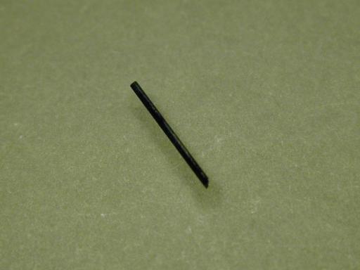 Tourmaline image.