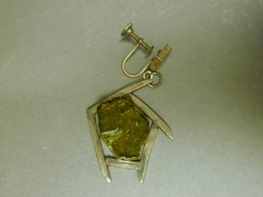 Tourmaline image.