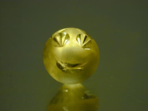 Quartz image.