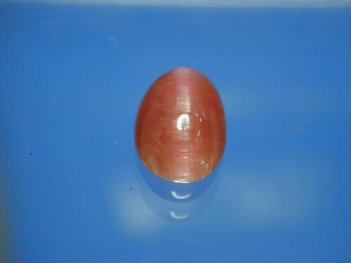 Tourmaline image.