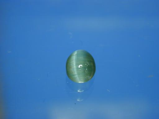 Tourmaline image.