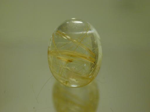 Quartz image.