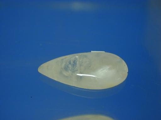 Quartz image.