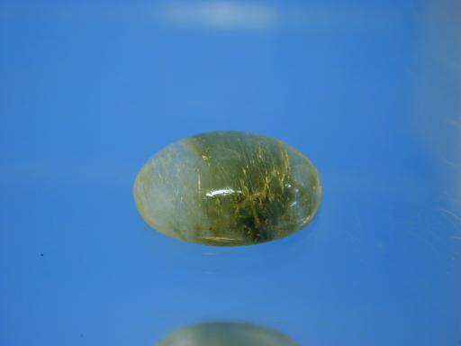 Quartz image.