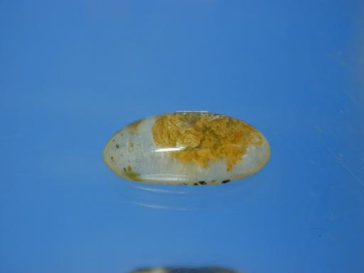 Quartz image.
