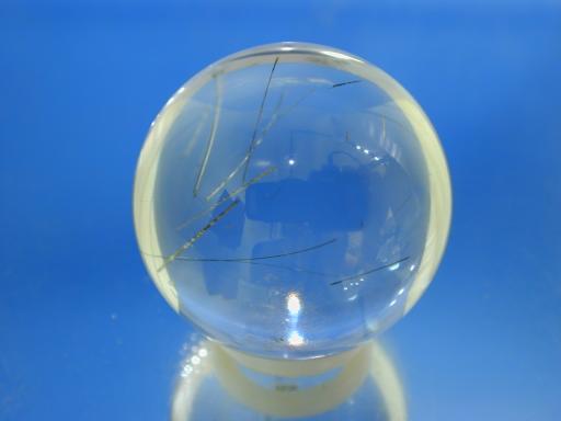 Quartz image.