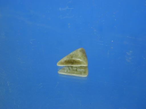 Willemite image.