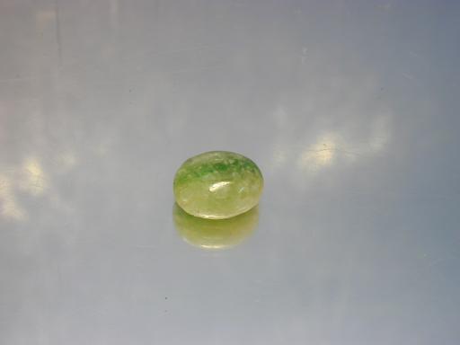 Tremolite image.