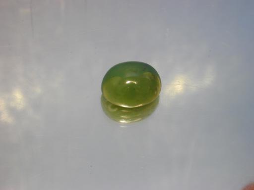 Nephrite image.