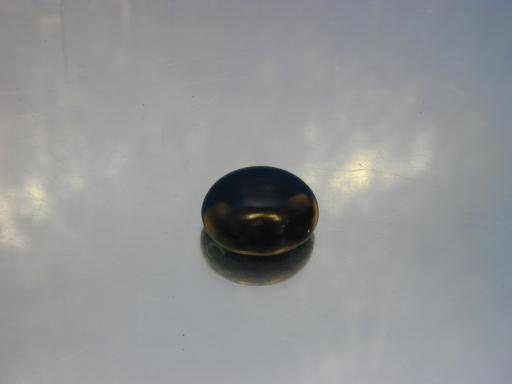 Nephrite image.