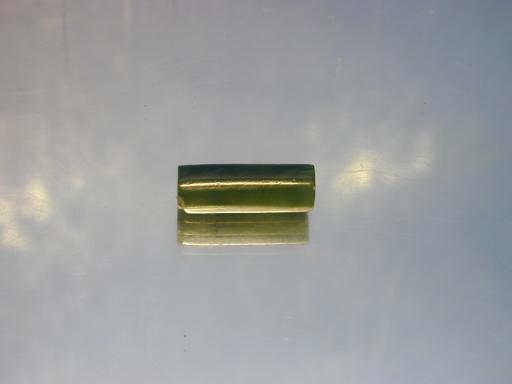 Nephrite image.