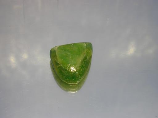 Diopside image.