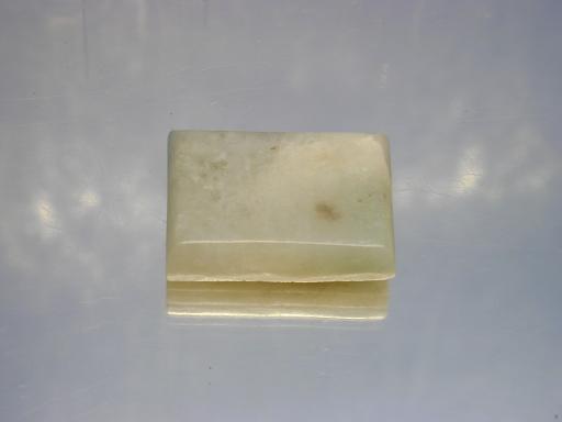 Jade image.