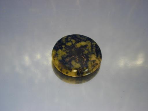 Serpentine image.