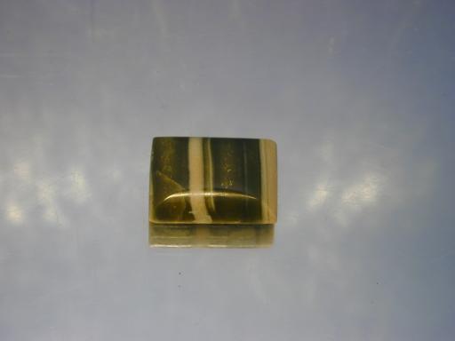 Serpentine image.