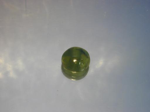 Serpentine image.