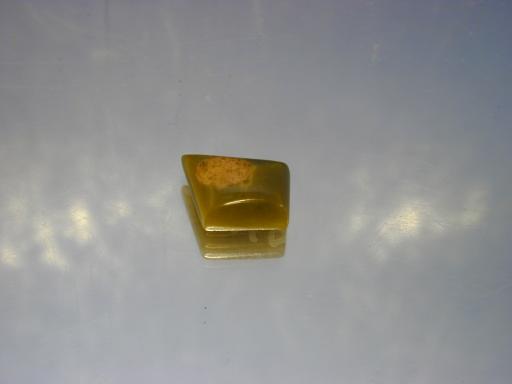 Serpentine image.