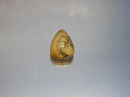 Serpentine image.