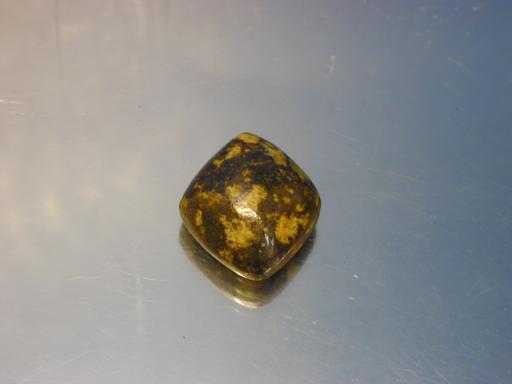 Serpentine image.
