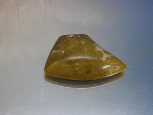 Serpentine image.
