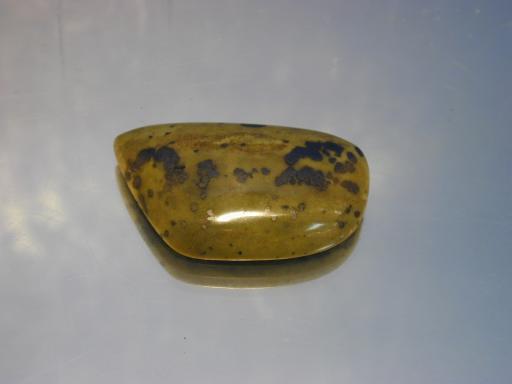 Serpentine image.