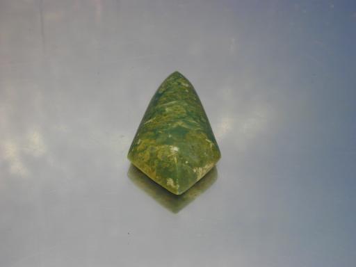 Serpentine image.