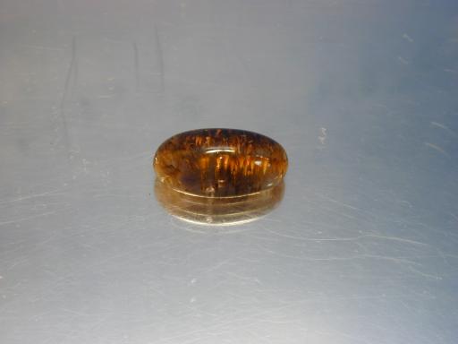 Quartz image.