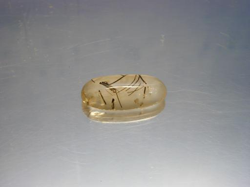 Quartz image.