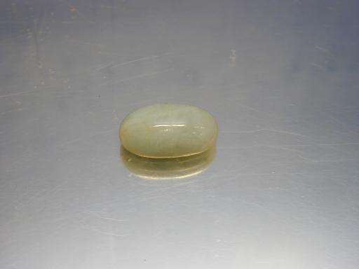 Quartzite image.