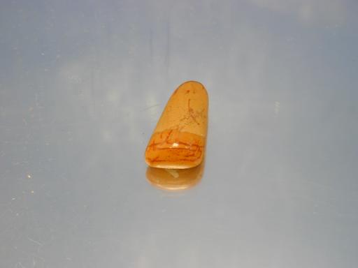 Quartz image.