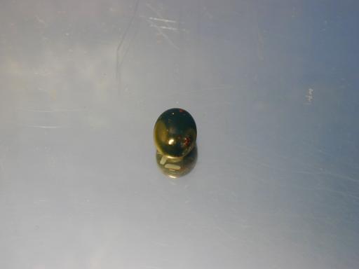 Quartz image.