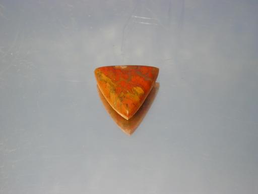 Quartz image.