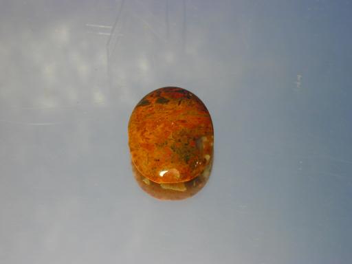 Quartz image.