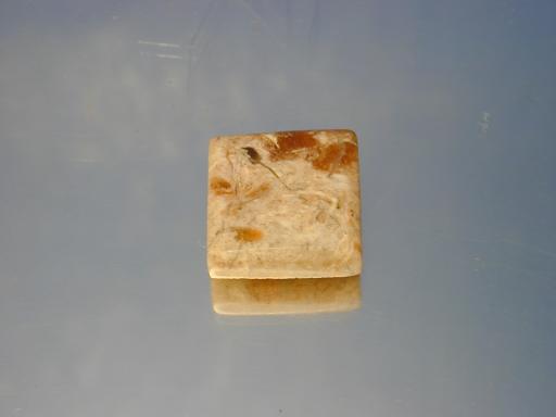 Chalcedony image.