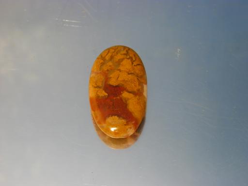 Quartz image.